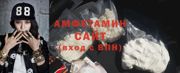 прущие крисы Приозерск