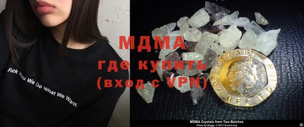 дурь Алексин