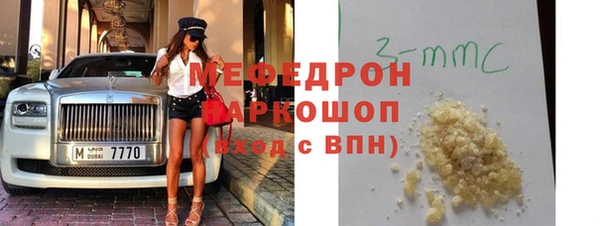 мет Алексеевка