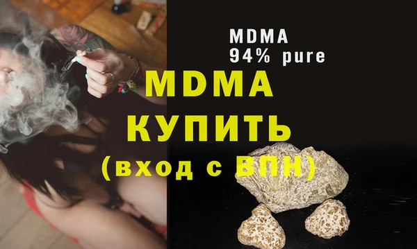 дурь Алексин