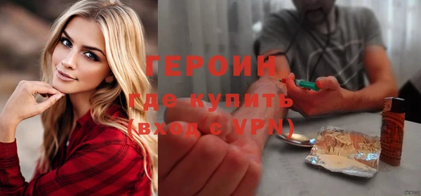 дурь Алексин
