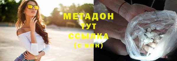 мет Алексеевка