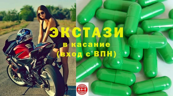 дурь Алексин