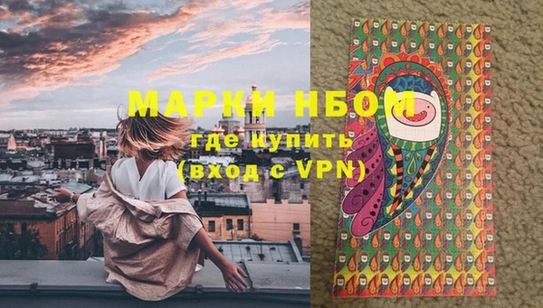 мет Алексеевка