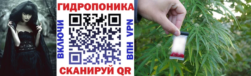 shop телеграм  Сосенский  Бошки Шишки LSD WEED 